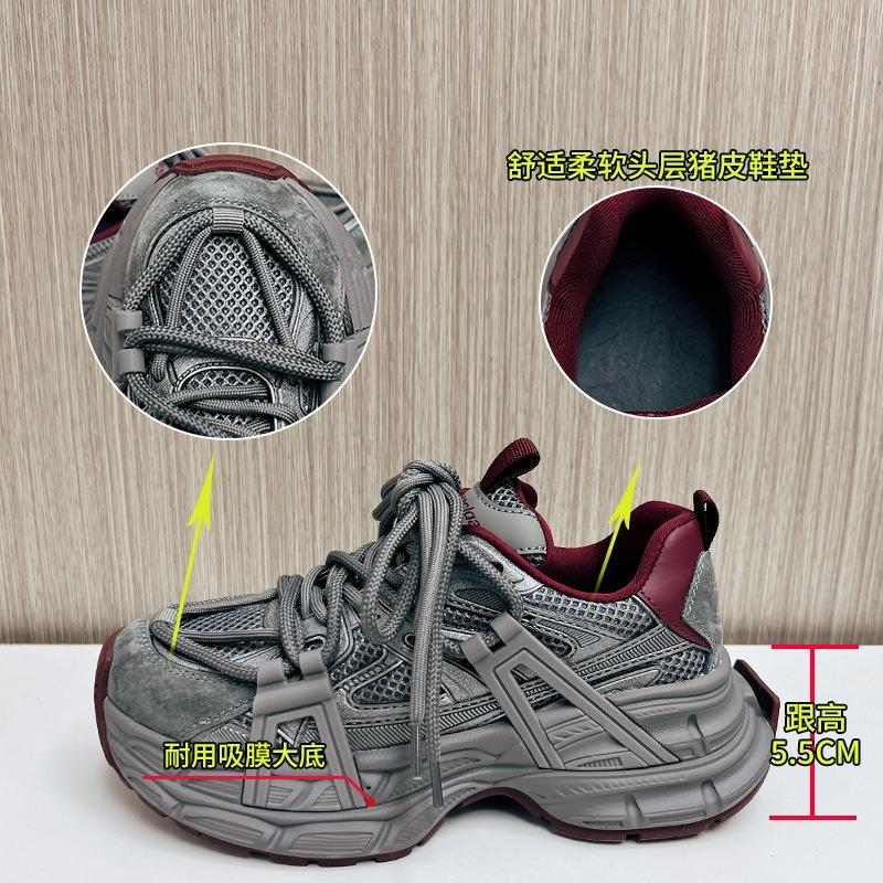 Подошва на присосках, папины кроссовки, женские осенние новые спортивные туфли на плоской подошве, ретро женская обувь, повседневные универсальные туфли на платформе