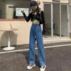 2024 High Waist Wide Leg Jeans: Women's Loose Fit, Slimming, Floor-Length, Straight Leg, Versatile for Spring and Autumn.