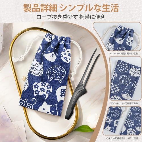 Ziyue Stainless Steel Yakiniku Tongs, Freestanding, Camping, BBQ, Non-Slip Chopsticks, Serving Pasta, Yakiniku Tongs (Set of 4)