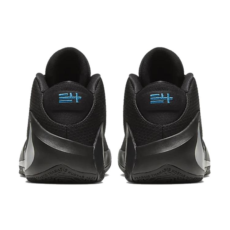 Nike Zoom Freak 1 Черный Мульти Фото Синий GS BQ5633-004