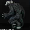 CJ Cyclone Joe Character Figure: Berserk Immortal Zodd Apostle Form (Ryōkaku Ver.) Black, Soft Vinyl, Approximately 300mm Tall, Pre-painted