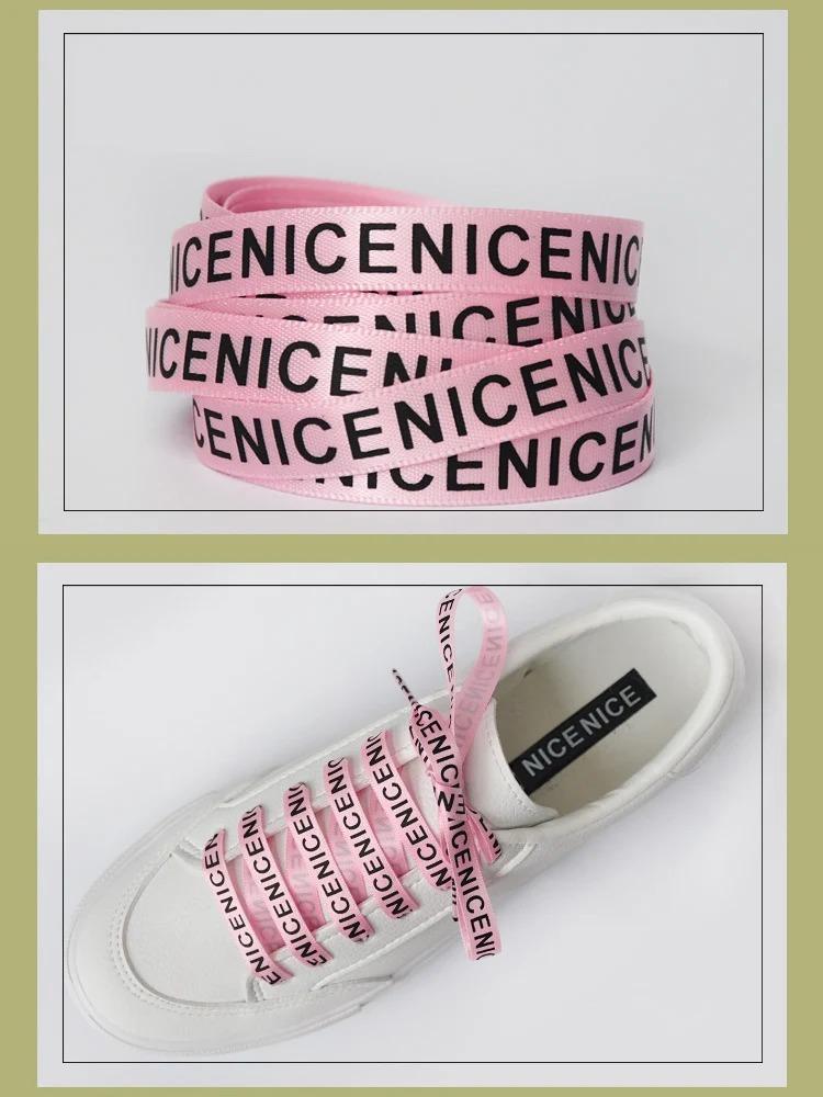 1 пара шнурков для обуви, плоские шнурки с буквенным принтом, ширина 1 см, высококачественные атласные шнурки для обуви, повседневные шнурки для кроссовок, 9 цветов