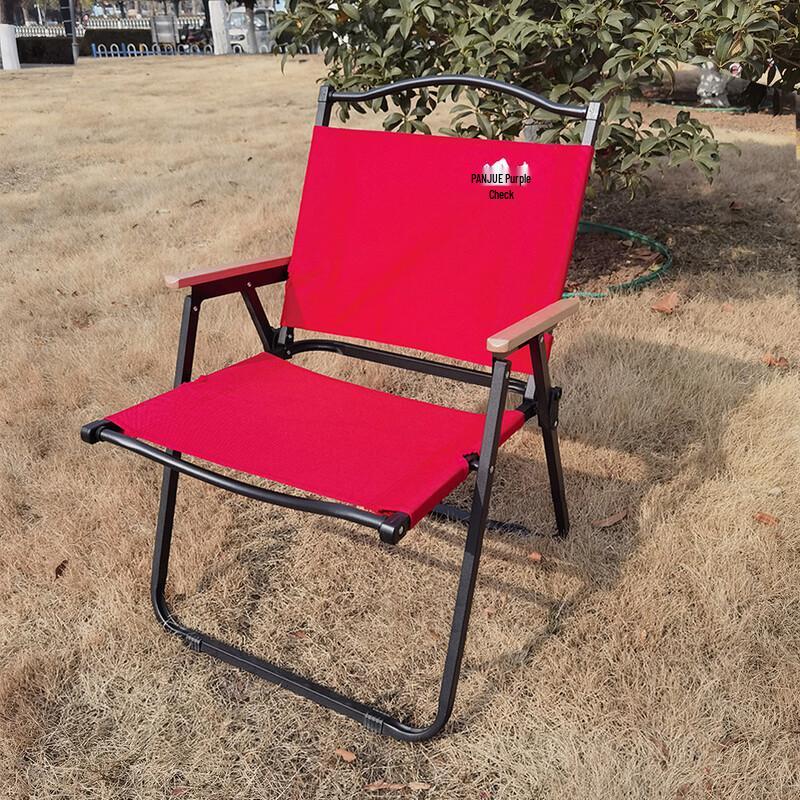 Churong Outdoor Portable Folding Kermit Chair