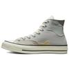 Кеды Chuck 70 High 'Crafted Patchwork - Песочный' A03293C