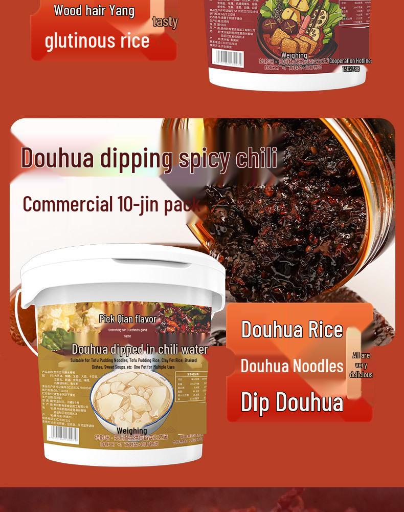 Guizhou Yellow Beef Chili Oil Powder: Special Seasoning for Guiyang Beef Noodles