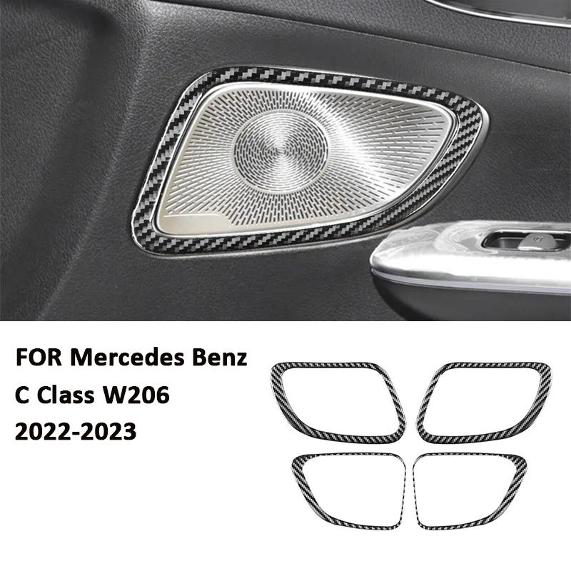 For Mercedes Benz C Class W206 - Carbon Fiber 4PCS Car Door Horn Speaker Frame Decoration Sticker Interior Accessories