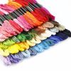 50Pcs/set 50 Color Embroidery Cross Stitch Embroidery Thread Branch Thread Polyester Cotton Thread Embroidery Line