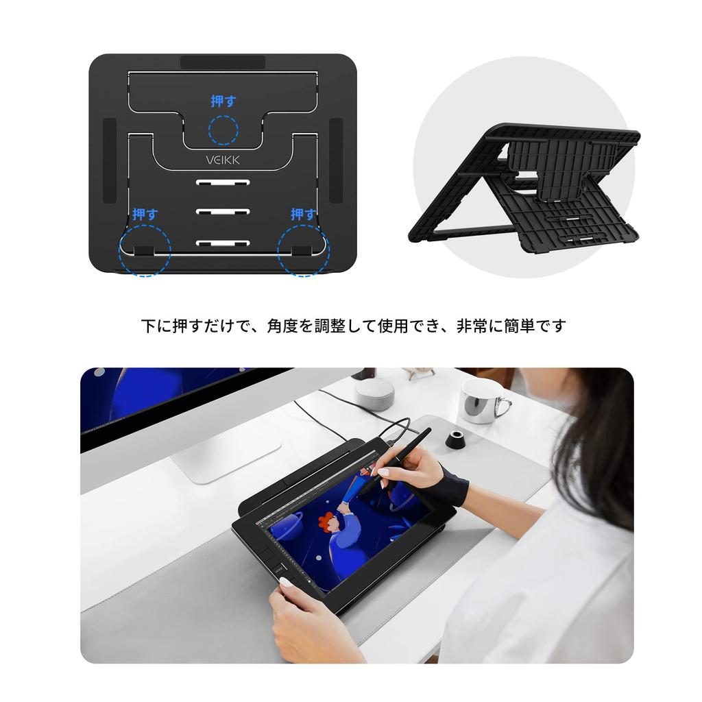 VEIKK S100 Pen Tablet Tablet Laptop Angle for inch LCD Pen Compatible with Pen Stand, Stand, Stand, 3-Stage Adjustment, 10-16 Tablets, Foldable,