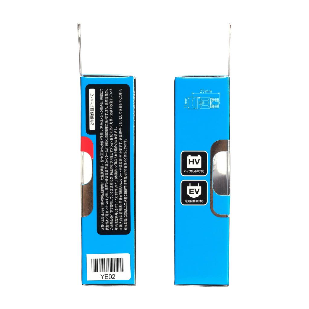 PIAA LEL107 Лампа подсветки номерного знака, LED, 6600K, Бледный свет, 12 В, 1,0 Вт, 80