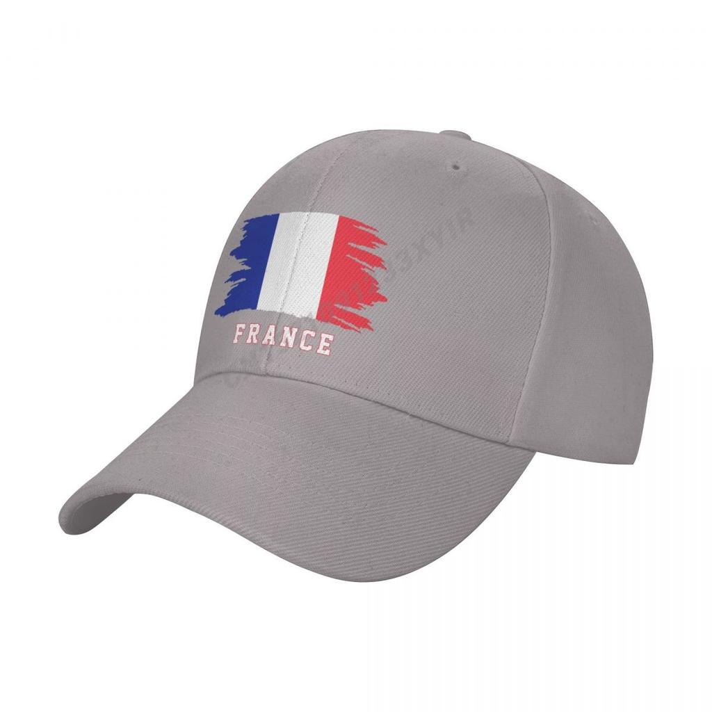 Baseball Cap France Flag Cool French Fans Wild Sun Shade Peaked Adjustable Caps