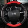 Чехол на руль автомобиля из искусственной кожи для Honda Accord 9 2013-2017 Crosstour 2013-2015 Odyssey 2013 2014 2015 Автоаксессуары