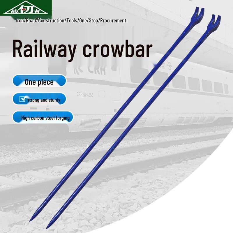 Zhanrenzhe Reinforced Railway Pry Bar