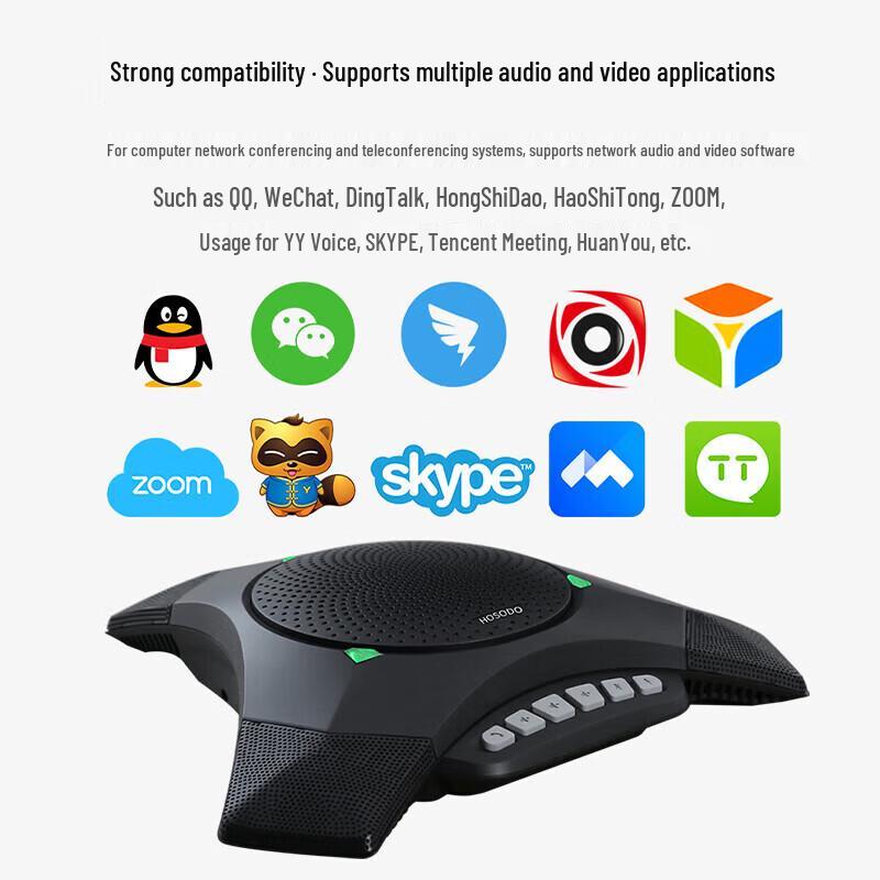 Всенаправленный USB-микрофон для конференций HSD-MX810 (Китайская версия)