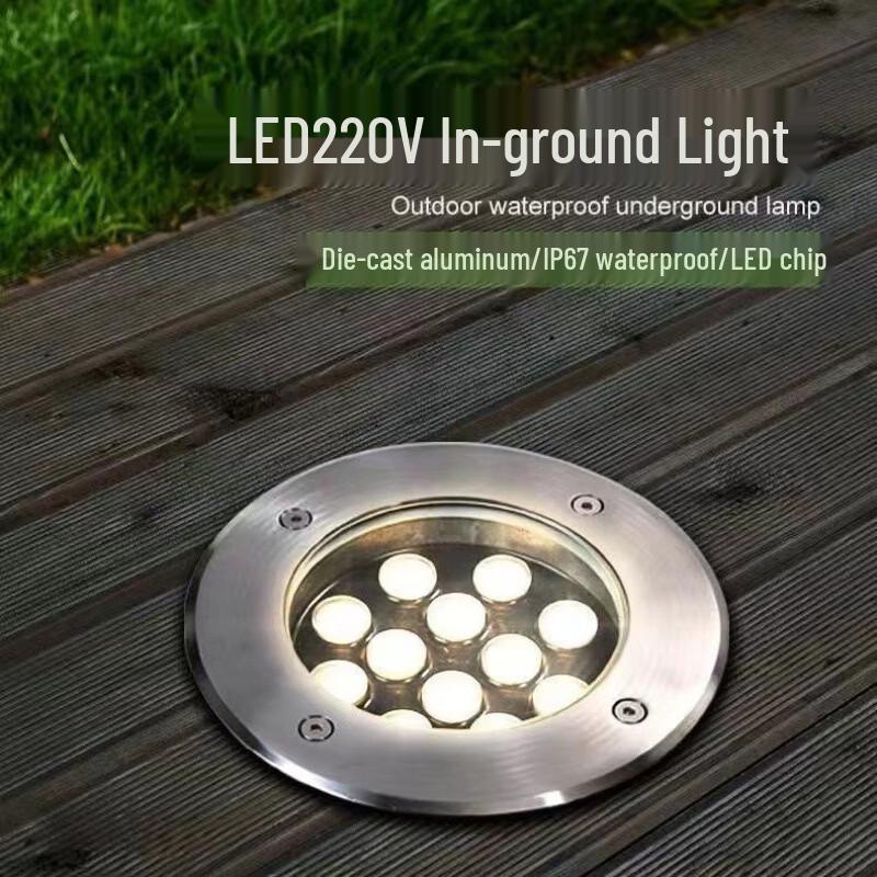 Mengpao LED Outdoor In-Ground Light