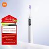 Электрическая зубная щетка Xiaomi Sonic Vibration Pro, китайская вилка (адаптер в комплекте)
