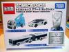 Выборка призов магазина Tomica Не для продажи