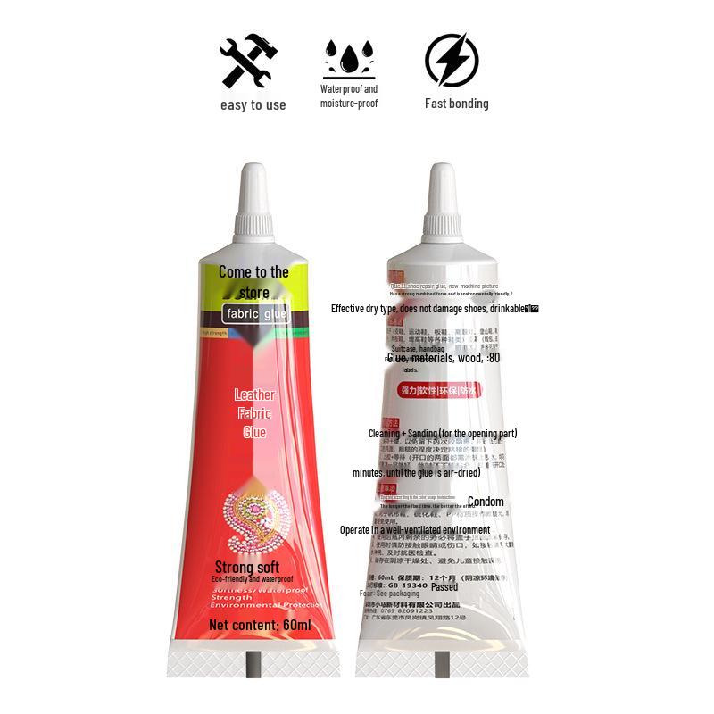 1630 Universal Shoe Repair Glue – PVC/Leather Fabric Adhesive, Free Shipping for 1 Bottle