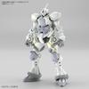 Bandai Spirits HG Мобильный доспех Гандам GQuuuuuuX Exabear Масштабная модель 1/144 Набор для сборки Детали с цветовой кодировкой