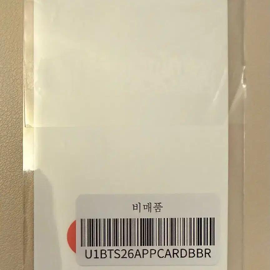 BTS Arirang Japan weverse Japan lucky draw Jimin Yoongi