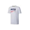 Puma Мужская футболка с втачным рукавом Белая 532704-02