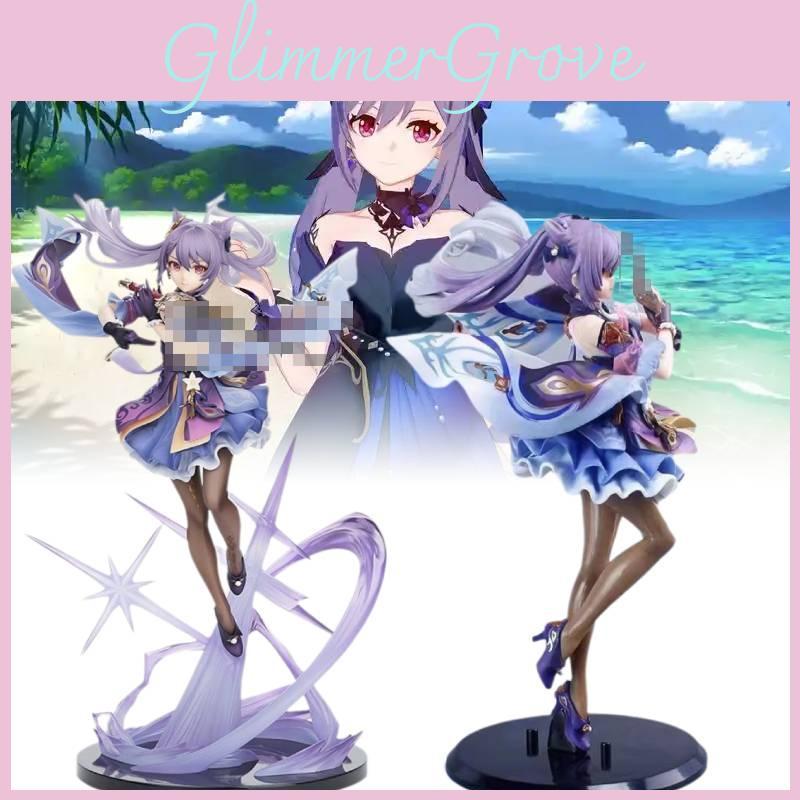 Keqing Impact Genshin Figurine Game Cartoon Model Ornament Xmas Garnish Gift