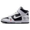 X Supreme Sb Dunk High 'By Any Means Stormtrooper' DN3741-002