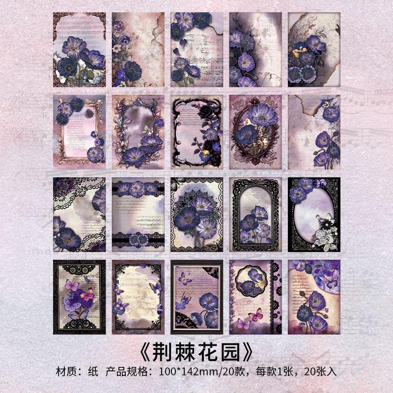 30 pcs Vintage Decorative Creativity Scrapbooking material paper handmade DIY Diary Album Junk Journal Supplies