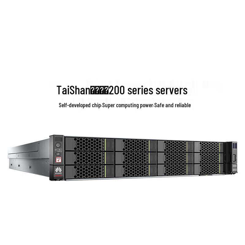 Huawei Taishan 2280 Server (CN version)