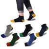 XKAOPUTE Cotton Short Socks for Sports and Foot 5 5 Sizes Mixed 5 Men's Five-Toe Socks, Running, Sweat-Wicking, Quick-Drying, Covers, Ankle-Length,