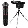 HD 36x Telescope Phone Lens Professional Tele Zoom Camera Lenses With Tripod for iPhone 15 14 13 12 Pro Max Samsung Smartphones