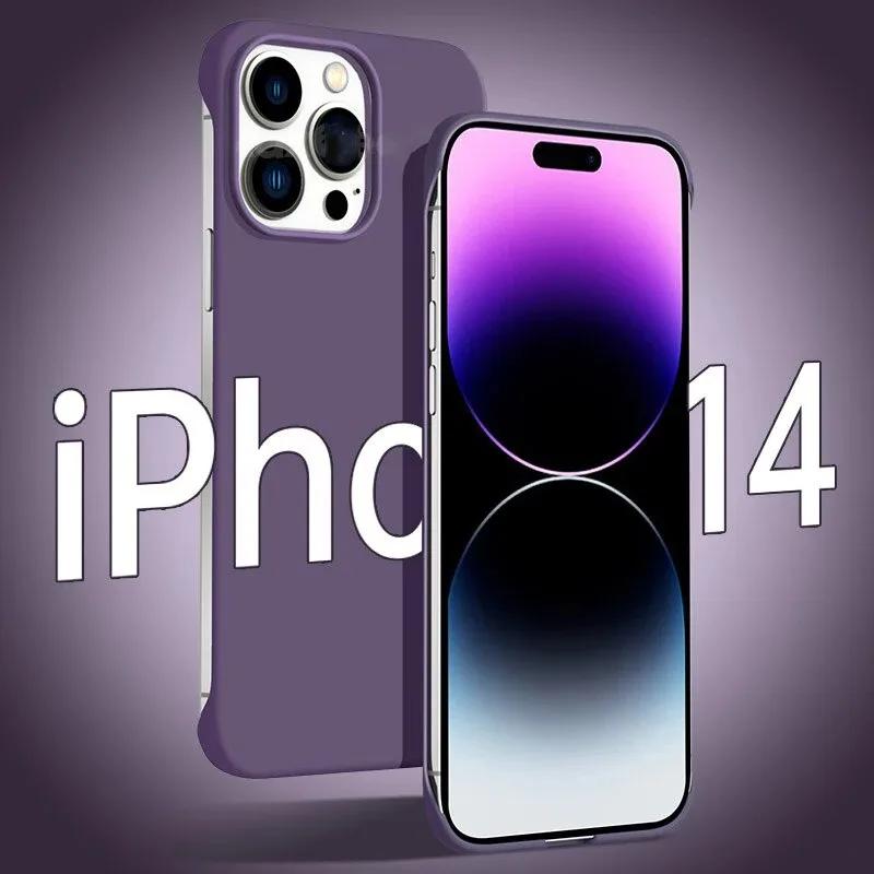 Ультратонкий матовый безрамочный жесткий чехол для iPhone 15 14 13 12 Mini 11 Pro Max X XR XS SE 7 8 Plus противоударная задняя крышка