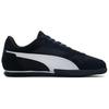 Puma Bella Donna Нейлон Черный Белый Женские Кроссовки Puma-Black Puma-White 403554-02