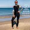Womens Long Sleeve Rash Guard Swimsuit With Hood UV Protection Snorkeling Surfing Swimming