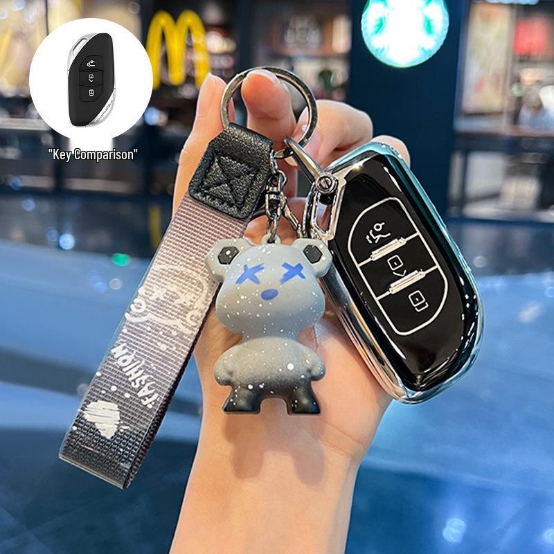 Dongfeng Fengxing T5 Evo/T5L Key Cover for Shengshi, New Yacht, and Thunder Models.