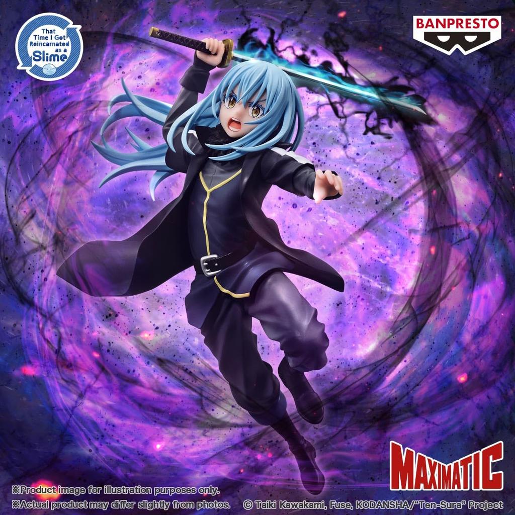 Banpresto О том времени, когда я переродился в слизь MAXIMATIC THE RIMURU TEMPEST II