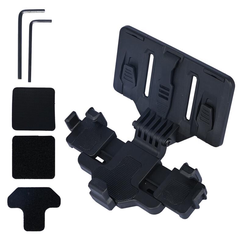 UOSU Tactical Phone Holder Chest Mount