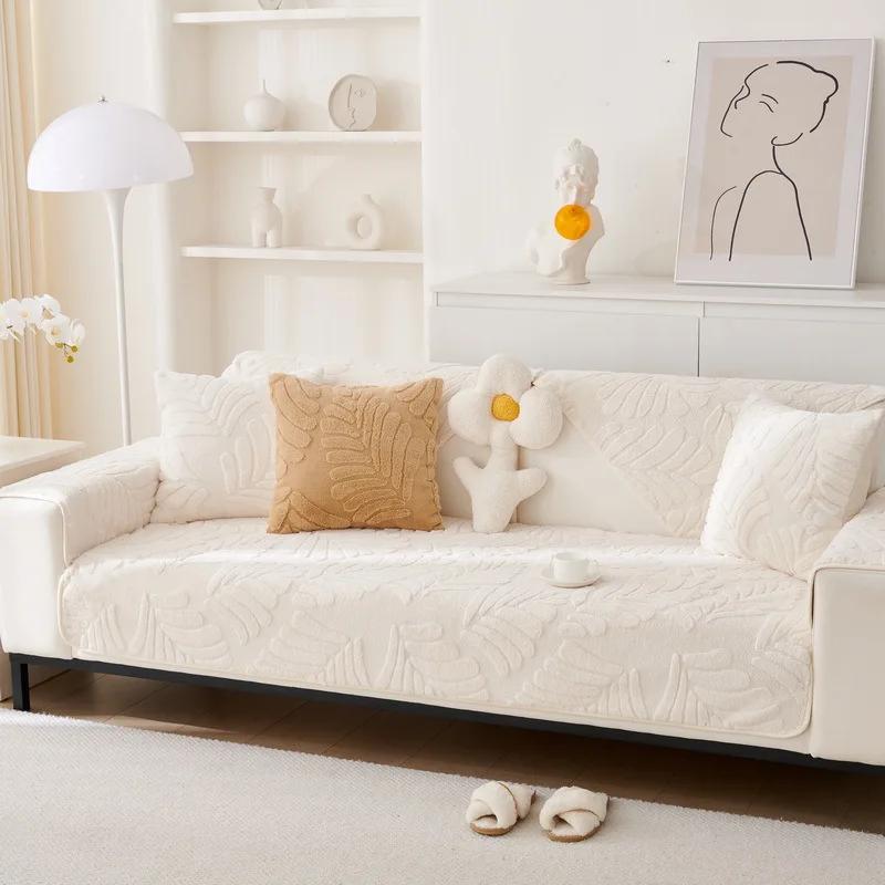 Коврик для дивана с короткими плюшевыми листьями, утолщенный L-образный чехол для дивана для гостиной, нескользящий пылезащитный чехол для дивана, сплошной цветной коврик для дивана