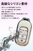 SANRILY Чехол для ключа Honda, Держатель для ключей, Крышка для ключа, Защита ключа, Новый Vezel, RV, Аксессуар,