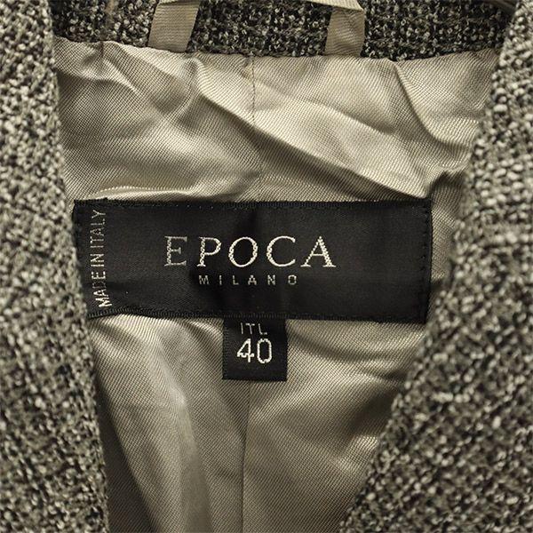 Epoca Приталенный жакет из смесовой шерсти 40 зеленый Женский Б/У