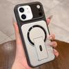 Shockproof Lens Cover Magnetic Phone Case for iPhone 18, Hidden Kickstand TPU Acrylic Protective Cover
