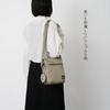 Moomin Shoulder Bag Beige 2.5L RMNK-01