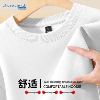 Мужская повседневная однотонная толстовка с круглым вырезом JEANSWEST