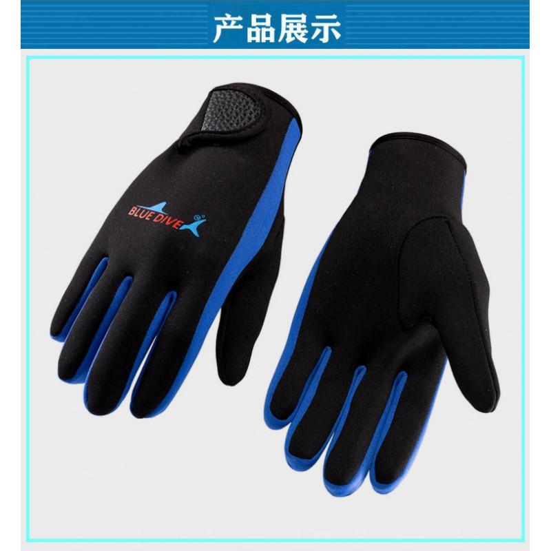1.5mm Neoprene Water Sports Gloves Surfing Snorkeling Kayaking Paddleboarding Winter Swimming