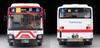 TOMYTEC Tomica Limited Vintage Neo Isuzu Elga Meitetsu Bus Finished Product 1/64 LV-N245f