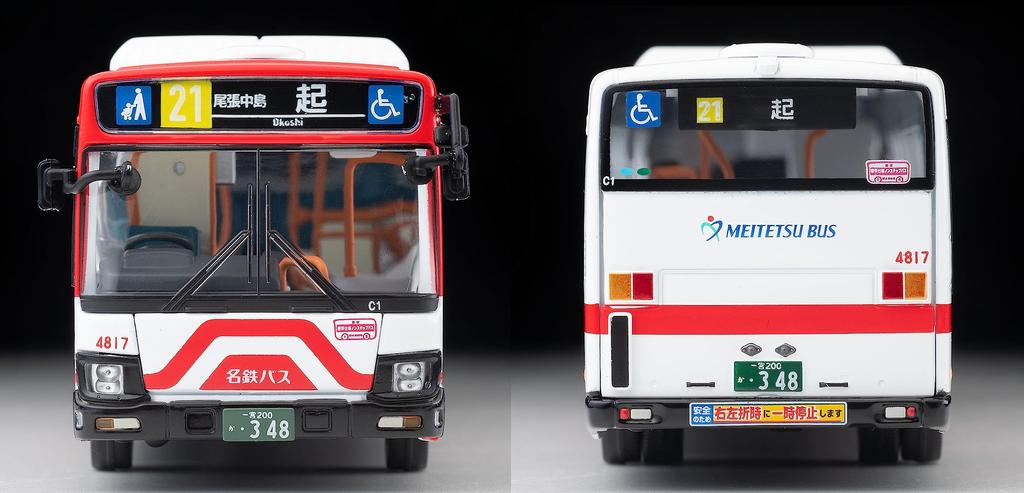 TOMYTEC Tomica Limited Vintage Neo Isuzu Elga Meitetsu Bus Finished Product 1/64 LV-N245f
