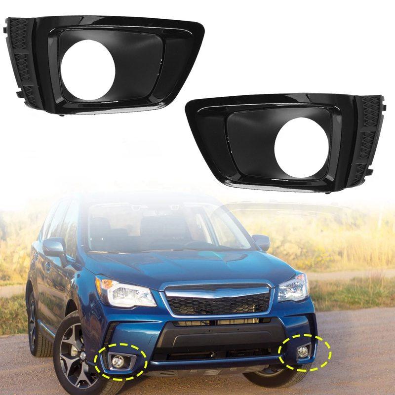 Car Fog Lamp Cover Grill Bezel Frame Trim Lamp Cover LED Headlight Fog Light for Subaru Forester XT 2014-2016