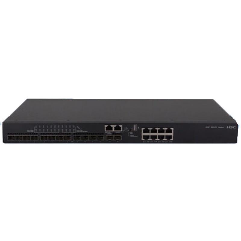 H3C S6520/S6520X Series Enterprise Network Switch