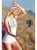 Portable Bluetooth Selfie Stick Tripod with Anti-Shake and Retractable Phone Holder for Outdoor Photography