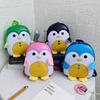 Сумка Пингвин Яичная скорлупа Мультяшное животное Детский рюкзак Регулируемые лямки Плечо