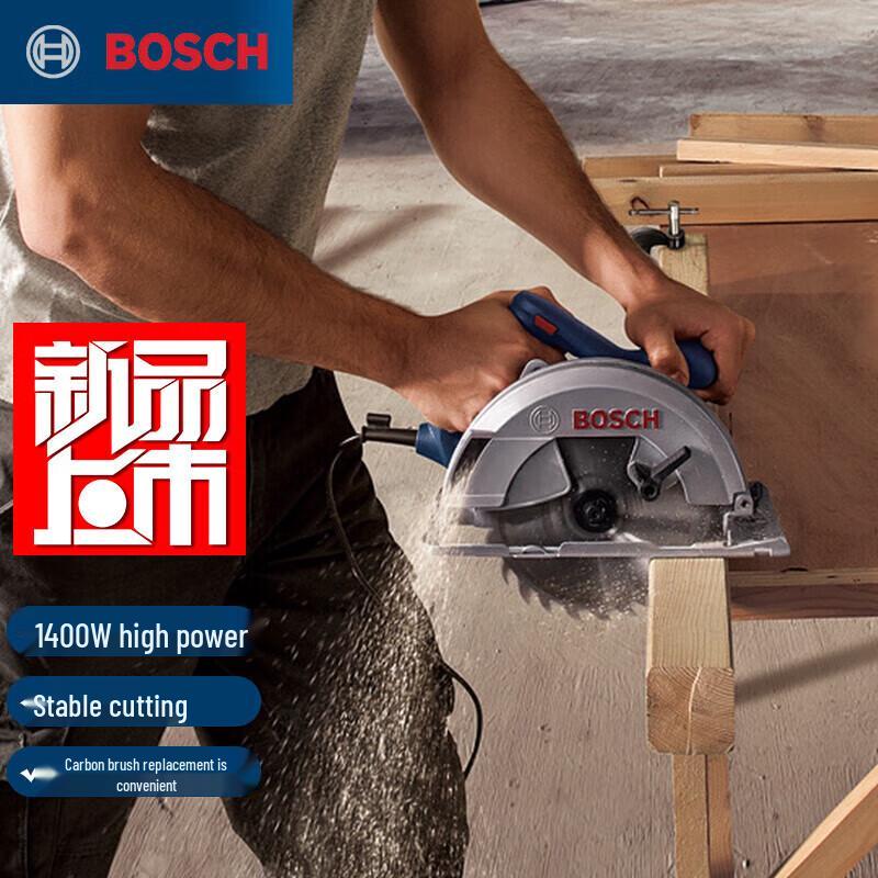 BOSCH GKS 140 Portable Circular Saw CN plug (adapter included)